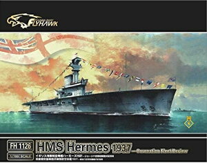 tCz[Nf 1/700 CMXCR HMS n[~[Y 1937iW[W6ՊLOϊ͎j vf