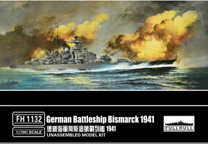 フライホークモデル 1/700 ドイツ海軍 戦艦 ビスマルク 1941年 プラモデル FLYFH1132