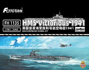 tCz[Nf 1/700 CMXCR HMS q BNgAX 1941 vf