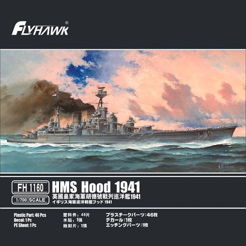 フライホークモデル 1 700 イギリス海軍 最大78%OFFクーポン HMS フッド 巡洋戦艦 1941 プラモデル 通常版 ランキング第1位