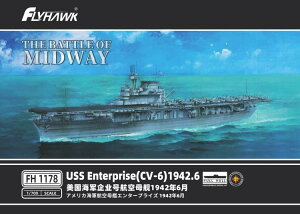 tCz[Nf 1/700 AJCR [N^Eq CV-6 G^[vCY 1942N6 ʏ vf FLYFH1178