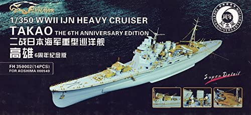 楽天市場】フライホークモデル 1/350 日本海軍 重巡洋艦 高雄 1942