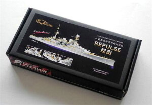 tCz[Nf 1/350 CMXCR HMS m pX X[p[fBeB[Zbg (gyb^[ p)