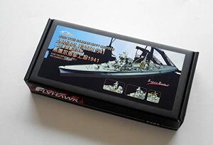 tCz[Nf 1/350 hCcCRdm Ah~Eqbp[ X[p[fBeB[Zbg (gyb^[p)