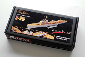 tCz[Nf 1/350 hCcCR 쒀 Z-25 X[p[fBeB[Zbg (gyb^[p)