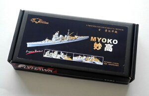 tCz[Nf 1/350 {CRdm  X[p[fBeB[Zbg(AIV}p)