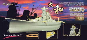 tCz[Nf 1/350 {CR a X[p[fBeB[Zbg ؔ(^~78025p)