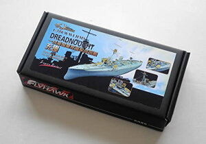 tCz[Nf 1/350 CMXCR HMS hbhm[g X[p[fBeB[Zbg(YxY_p)