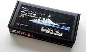 tCz[Nf 1/350 CMXCR HMS m tbh X[p[fBeB[Zbg(gyb^[p)