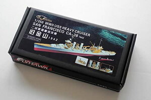 tCz[Nf 1/350 AJCR dm CA-38 TtVXR X[p[fBeB[Zbg(gyb^[p)