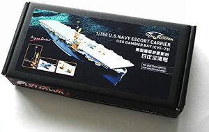 tCz[Nf 1/350 AJCR q CVE-73 KrAxC X[p[fBeB[Zbg(nZKp)