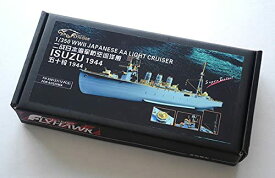 フライホークモデル 1/350 日本海軍軽巡洋艦 五十鈴 1944 スーパーディティールセット(アオシマ用)