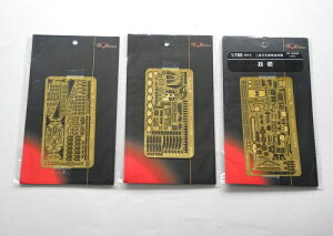 tCz[Nf 1/700 {CR }K X[p[fBeB[Zbg(AIV}039076p)