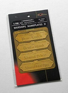 tCz[Nf 1/700 WWII ƊCR ̓v[gII (vcEICQAhC`gAqbp[AOtVy[)