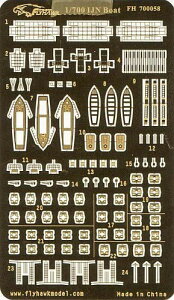 tCz[Nf 1/700 {CR ΒE{[gpGb`O