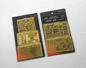 tCz[Nf 1/700 C㎩q q 񂲂 X[p[fBe[ (nZK027p)