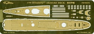 tCz[Nf 1/700 {CR쒀 H Gb`Ob(tW~ 32p)