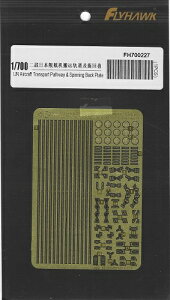 tCz[Nf 1/700 {CR q@^O&^[e[u
