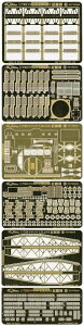 tCz[Nf 1/700 WWII {CR N[