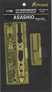 tCz[Nf 1/700 {CR쒀  Gb`Ob(sbg[hp)