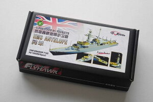 tCz[Nf 1/700 CMXCR 21^ tQ[g Ae[v X[p[fBe[ (TCo[zr[7122p)