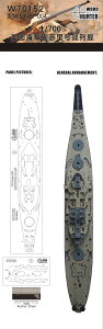 Ebhn^[ 1/700 AJCR  ~Y[ BB-63 ؐbV[g (f PS-004p) vfpp[c
