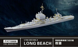 tCz[Nf 1/700 AJCR Or[` CGN9 X[p[fBe[ (TCo[zr[p)