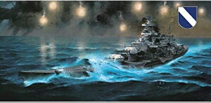 tCz[Nf 1/700 hCcCR m VzXg 1943 vf