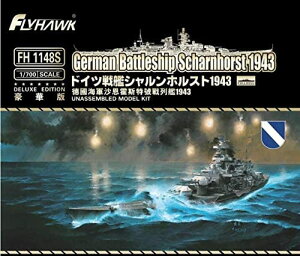 tCz[Nf 1/700 hCcCR m VzXg 1943 ؔ vf