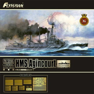 tCz[Nf 1/700 CMXCR HMS  GWR[g ؔ vf FLYFH1310S