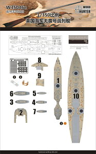 Ebhn^[ 1/350 CMXCR  hbhm[g 1907 ؐbV[g (g؃b^[ 05328p) vfp p[c