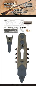 Ebhn^[ 1/700 {CR   ؐbV[g (^~ 31114p) vfpp[c