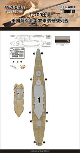 Ebhn^[ 1/700 AJCR  m[XJCi BB-55 ؐbV[g (g؃b^[/sbg[h p) vfpp[c