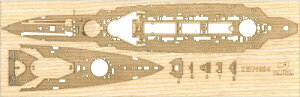 JWJ 1/700 {CR Wm  1914N ؐbV[g