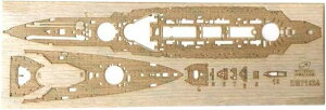 JWJ 1/700 {CR Wm  1915N ؐbV[g