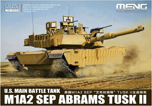 f 1/72 AJ ͐ M1A2 SEP GCuX TUSK2 vf