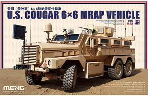 f 1/35 AJR N[K[6×6 ϒnEh vf