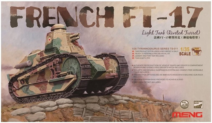 楽天市場】モンモデル 1/35 フランス軍 軽戦車 ルノーFT17(リベット