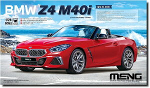 f 1/24 BMW Z4 M40i vf