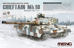 f 1/35 CMXR ͐ `[te Mk.10 vf