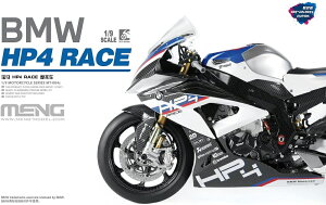 f 1/9 BMW HP4 RACE F^ vf