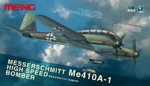 f 1/48 hCcR bT[V~bgMe410A-1 @ vf