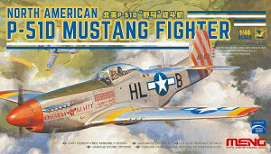 f 1/48 AJR m[XAJ P-51D}X^O 퓬@ vf