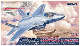 モンモデル 1/48 F-35A ライトニング II 戦闘機 プラモデル