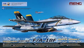 モンモデル 1/48 アメリカ海軍 ボーイング F/A-18F スーパーホーネット 戦闘機 複座型 プラモデル
