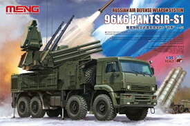 モンモデル 1/35 ロシア軍 自走式対空システム 96K6 パーンツィリS1 プラモデル