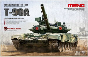f 1/35 VAR ͐ T-90A vf