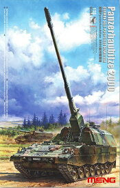 モンモデル 1/35 ドイツ軍 Panzerhaubitze 2000 自走榴弾砲 プラモデル