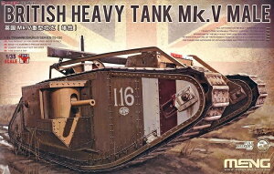 f 1/35 CMXR d Mk.5 Y^ vf