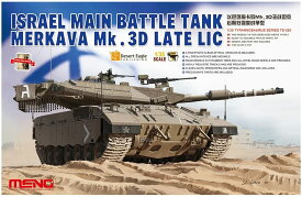 モンモデル 1/35 イスラエル軍 イスラエル主力戦車 メルカバMk.3D 低強度紛争型 プラモデル